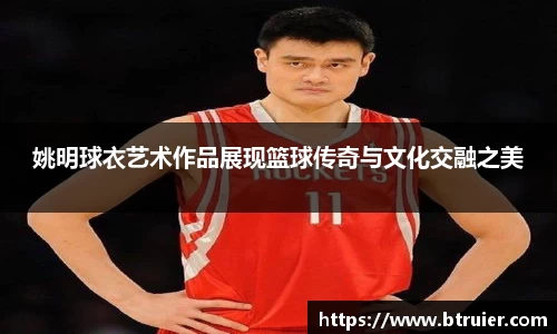 九游体育官网