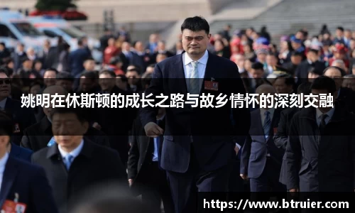 九游体育官方网站