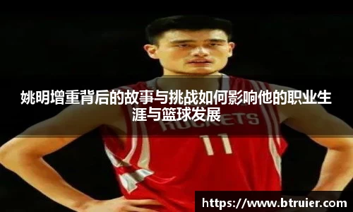 九游体育官方网站