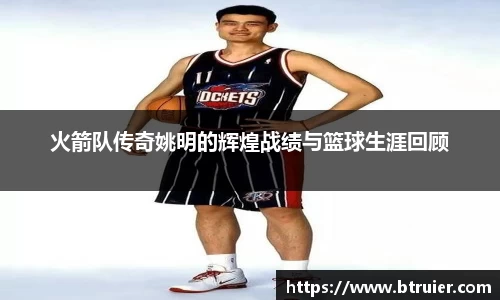 九游·体育