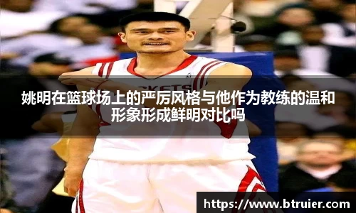 九游体育