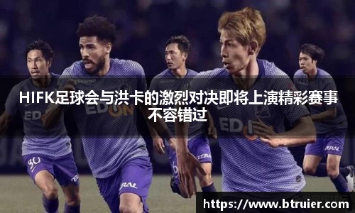 九游体育