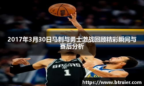 九游体育官网