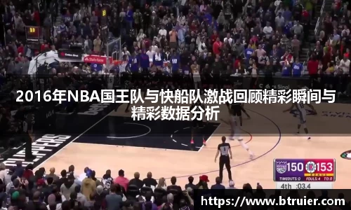 九游体育官网