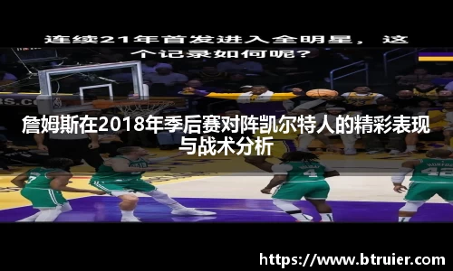 九游体育官方网站
