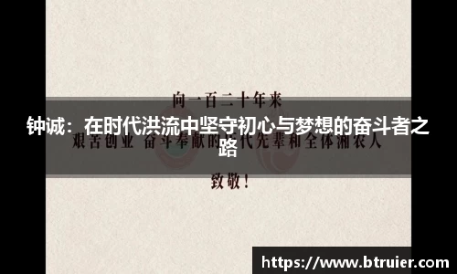九游体育官方网站