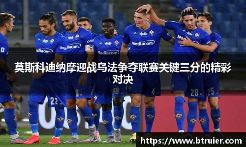九游体育官方网站