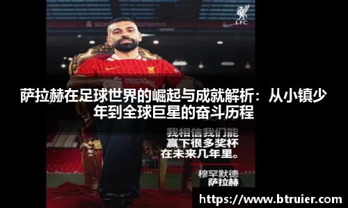 九游·体育