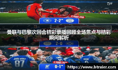 九游体育