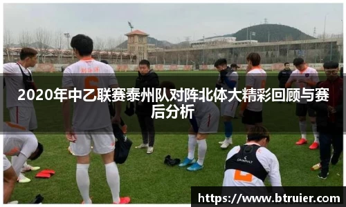 九游·体育