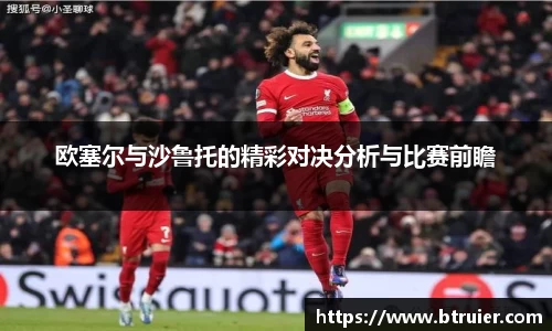 九游体育官方网站