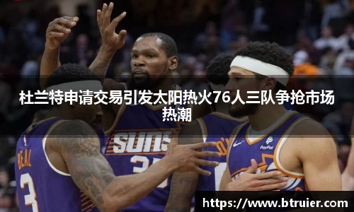 九游·体育