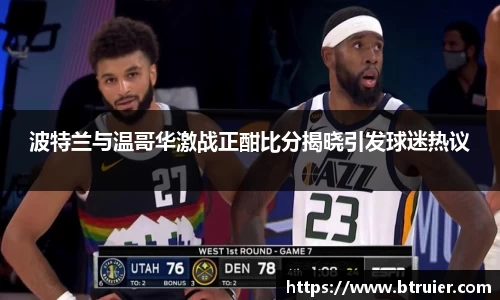 九游·体育