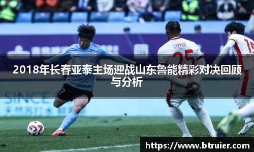 九游·体育