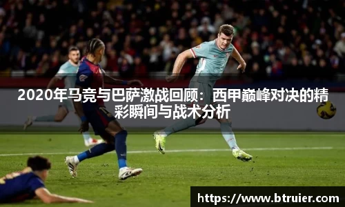 九游体育